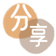 台州2025信用卡秒套平台!取线商家推荐三大招靠谱